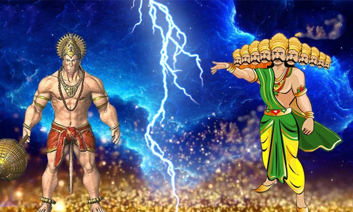  These Also Defeat Ravan Details, Ramayanam, Ravanasura, Defeated Ravanasura, Mah-TeluguStop.com