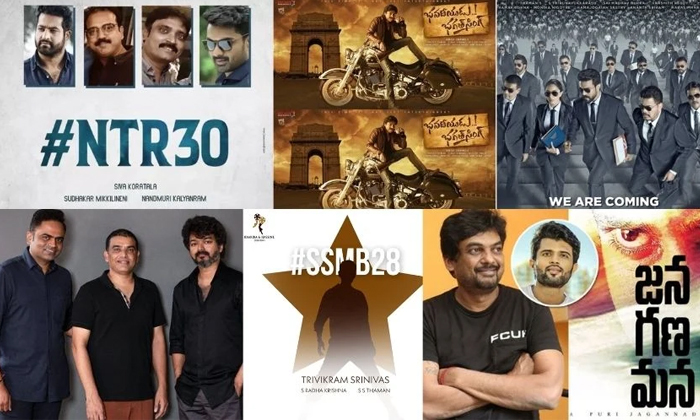  Tollywood Hero Director Crazy Combinations Are On Sets Details, Hero And Directo-TeluguStop.com