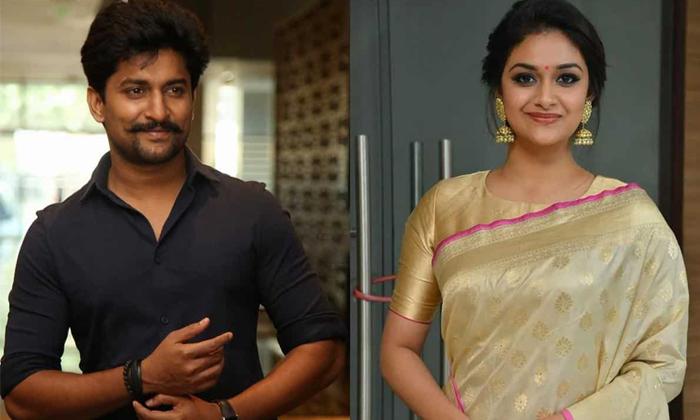 Telugu Chiranjeevi, Gopichand, Heros, Kajal Agarwal, Kiara Advani, Mahesh Babu,