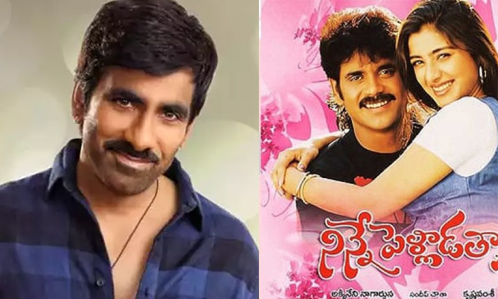 Telugu Allari Naresh, Anjalidevi, Chiranjeevi, Eega, Gamyam, Linga, Mohan Babu, Telugu Allari Naresh, Anjalidevi, Chiranjeevi, Eega, Gamyam, Linga, Mohan Babu,