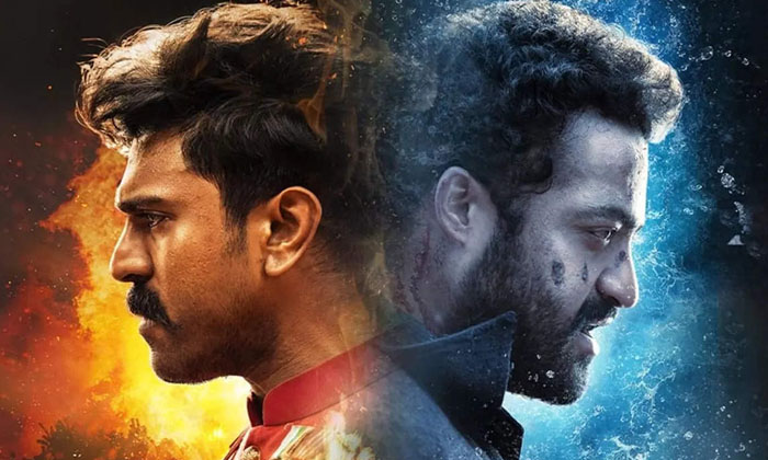 Telugu Alia Bhatt, Fans, Jr Ntr, Raja Mouli, Ram Chara, Rrr, Tollywood-Movie