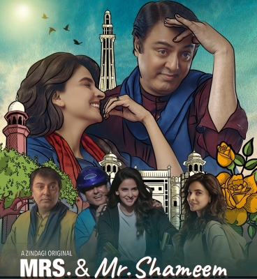  Trailer Of Pak Show 'mrs & Mr Shameem' Shows Love Story Graduating From Platonic-TeluguStop.com