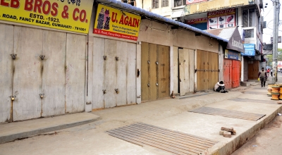  Two-day Strike Hits Banking, Postal, Other Services In Northeast-TeluguStop.com