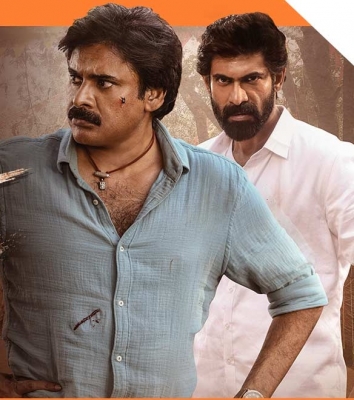  Two Ott Platforms To Stream 'bheemla Nayak' From March 25-TeluguStop.com