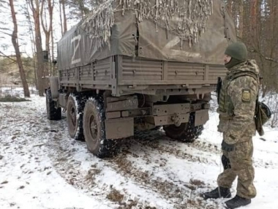  Ukraine Confirms Partial Withdrawal Of Russian Troops From Kiev, Chernihiv Direc-TeluguStop.com