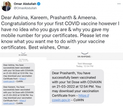  Vax Confirmation Text Of 4 Beneficiaries On Omar's Number!-TeluguStop.com