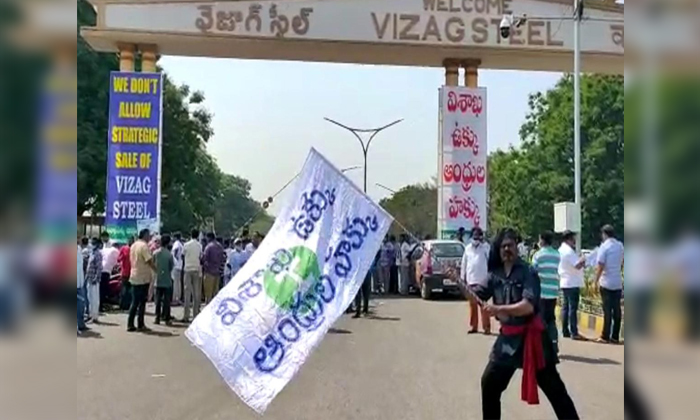 Telugu Apcm, Bhaderachalam, Cihnnajeeyar, Cm Kcr, Corona, Etela Rajender, Sonia