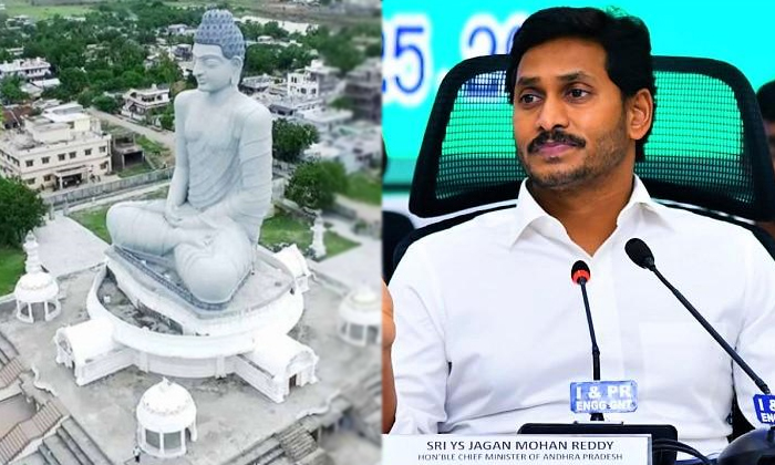  What Is Cm Jagan Action Plan On High Court Judgement Over Amaravathi As Capital-TeluguStop.com