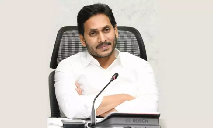 Telugu Andrapradesh, Ap, Amaravathi, Crda, Jagan Plany, Supreme, Ycp-Political