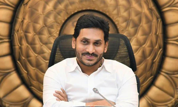  50-50 Chance In The Cabinet! Jagan Strategy For The Reserve!, Ap Political Late-TeluguStop.com