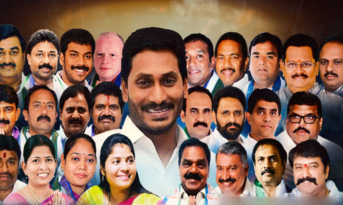  Ap Cabinet Expansion In April , New Cabinet Ministers, Ysp , Ap Poltics, New Cab-TeluguStop.com