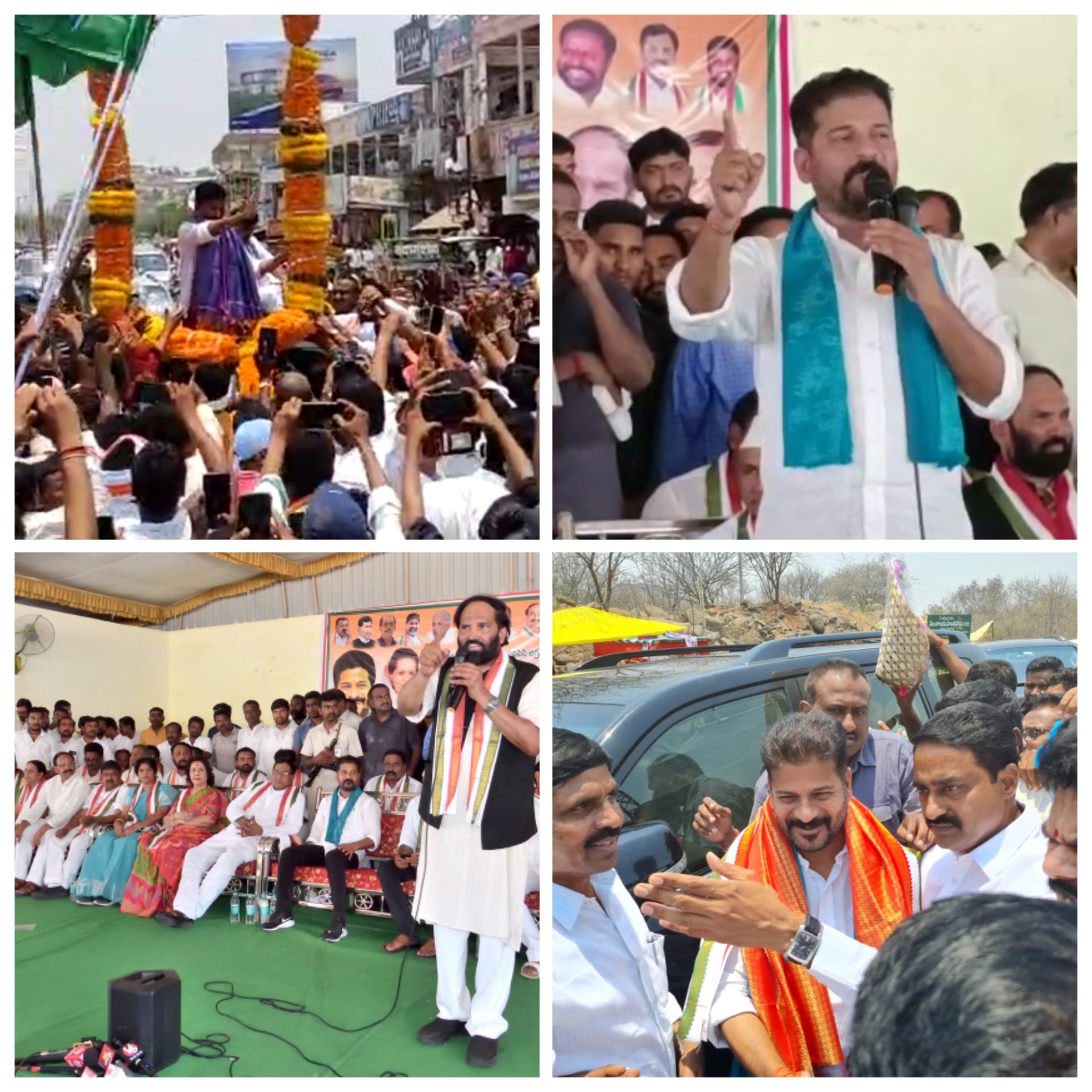  Congress Leaders Singing In Unison In Sagar-TeluguStop.com