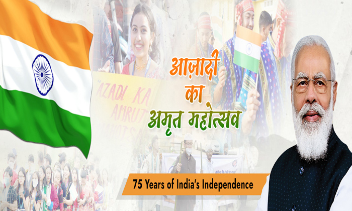 Telugu Childrensmuseum, India, York, Tree-Telugu NRI