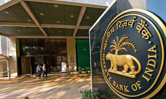 Telugu Bank, Central Bank, Key, Repo-Latest News - Telugu Telugu Bank, Central Bank, Key, Repo-Latest News - Telugu