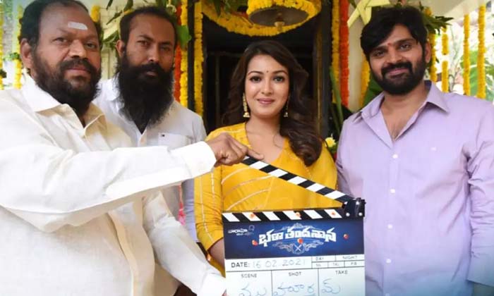  Sree Vishnu, Catherine Tresa, Chaitanya Dantuluri, Bhala Thandanana Releasing On-TeluguStop.com