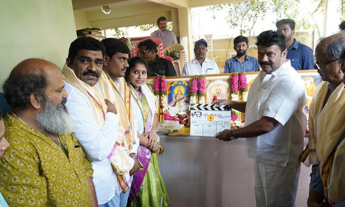  Bheemadevarapalli Movie Launch By Minister Talasani Srinivas Yadav , Bheemadevar-TeluguStop.com