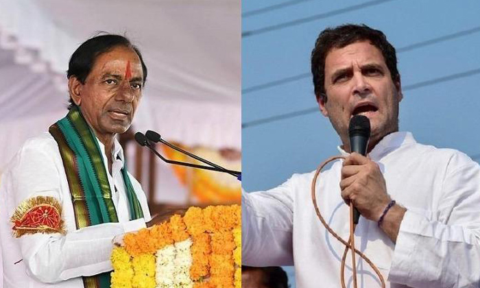 Telugu Cm Kcr, Congress, Kcr Speech, Rahul Gandhi, Telangana-Political