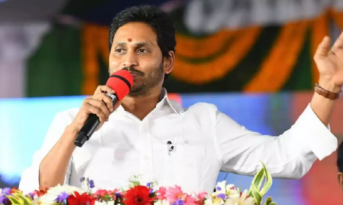  Cm Ys Jagan Visits Visakhapatnam And Anakapalli Districts Today , Cm Ys Jagan ,-TeluguStop.com