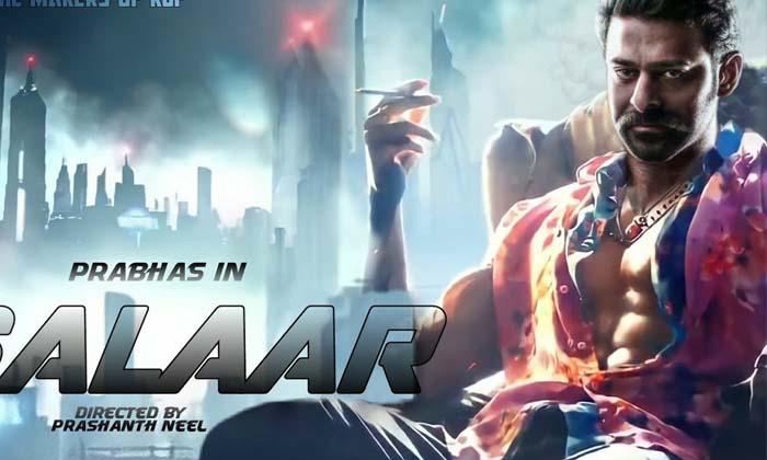  Prabhas Maruthi Movie Crazy Update , Salaar , Director Maruthi , Maruthi , Prab-TeluguStop.com