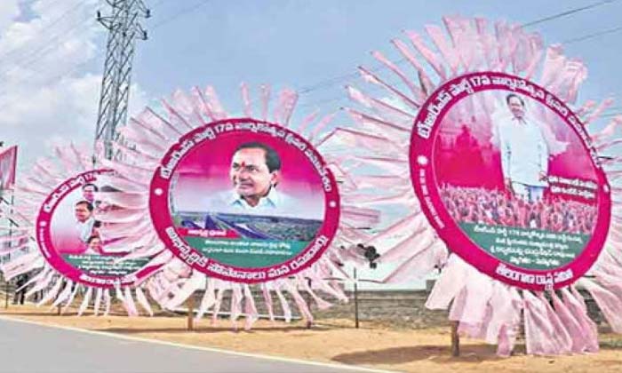 Telugu Bjp, Danam Nagender, Evdm, Flexi, Ghmc, Hyderabad, Ka Paul, Trs Plenary-P Telugu Bjp, Danam Nagender, Evdm, Flexi, Ghmc, Hyderabad, Ka Paul, Trs Plenary-P