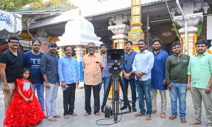  Varalaxmi Sarathkumar Starts Shooting For Maha Movies Multlingual ” Sabari-TeluguStop.com