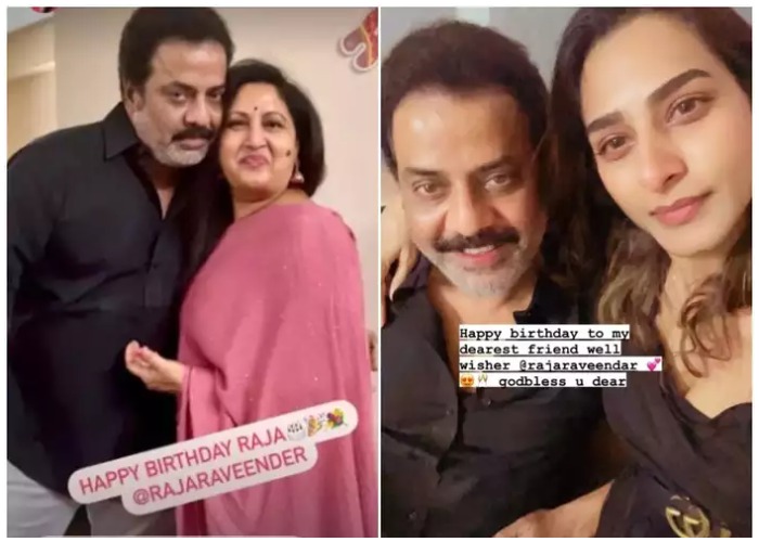 God Bless You Dear Surekha Vani Said Special Wishes To That Actor, Surekha Vani, God Bless You Dear Surekha Vani Said Special Wishes To That Actor, Surekha Vani,-TeluguStop.com