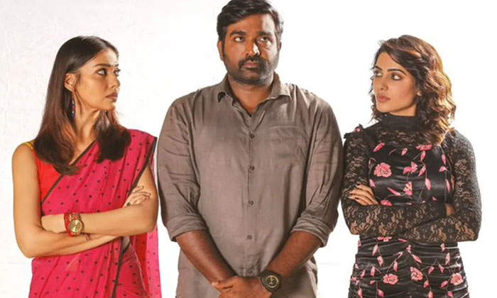 Telugu Happy Samantha, Hbd Samantha, Kaathuvaakula, Nayanatara, Samantha, Shaaku Telugu Happy Samantha, Hbd Samantha, Kaathuvaakula, Nayanatara, Samantha, Shaaku