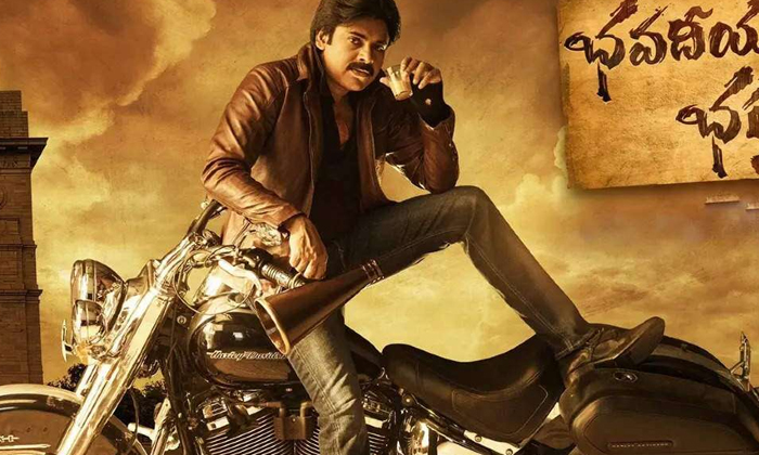 Telugu Harish Shankar, Pawan Kalyan, Pawankalyan, Salman Khan-Movie Telugu Harish Shankar, Pawan Kalyan, Pawankalyan, Salman Khan-Movie