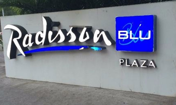 Hyderabad Radisson Pub Issue Goes Viral Details, Drugs Case, Hyderabad, Niharika Hyderabad Radisson Pub Issue Goes Viral Details, Drugs Case, Hyderabad, Niharika-TeluguStop.com