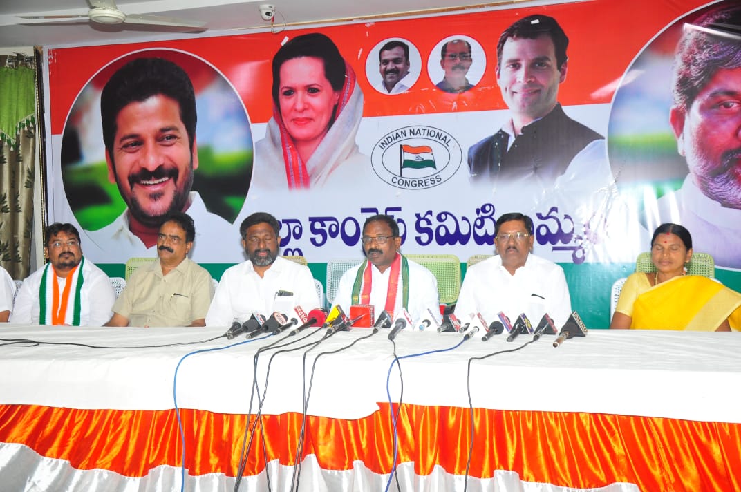  Central And State Governments Are In Cahoots: - Criticism Of Congress Party Lead-TeluguStop.com