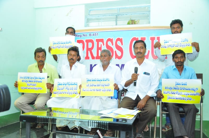  Give Our Money: - Victims Appeal To Authorities-TeluguStop.com