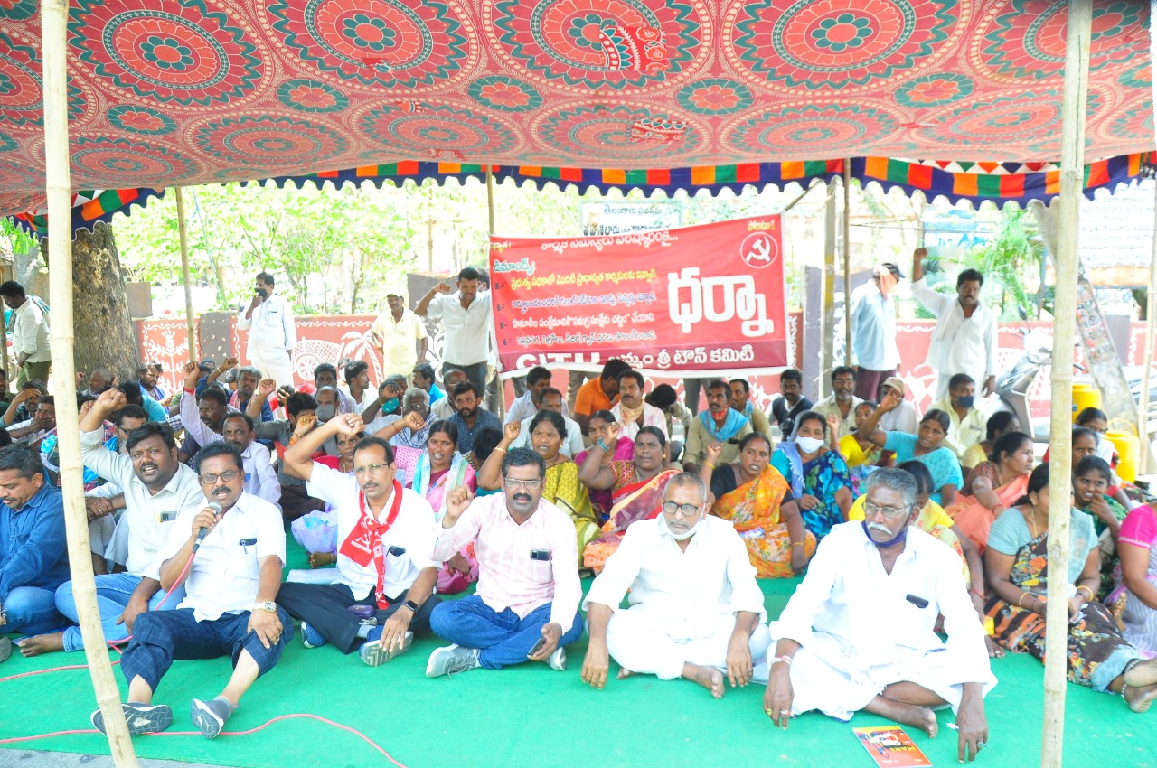  The Working Class Must Be Prepared For Militant Struggles For The Solution Of Pr-TeluguStop.com