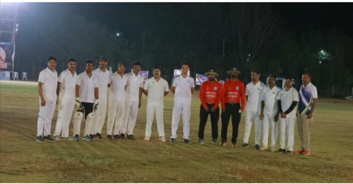  Front Line Warriors Friendly Cricket Match..winning Police Team-TeluguStop.com