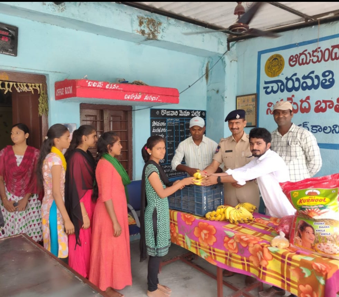  Distribution Of Essential Commodities Under The Co-operative Act-TeluguStop.com