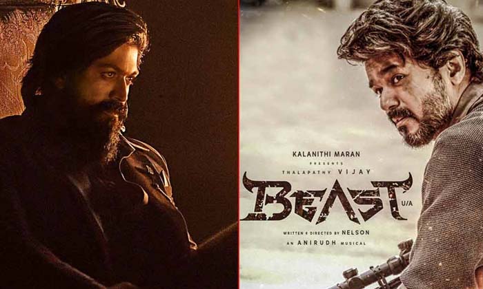  Ap And Ts Give Special Permeations To Beast And Kgf 2 , Ap ,  Ts  , Beast ,  Kgf-TeluguStop.com