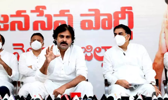 Telugu Farmers, Janasena, Pawan Kalyan-Political Telugu Farmers, Janasena, Pawan Kalyan-Political