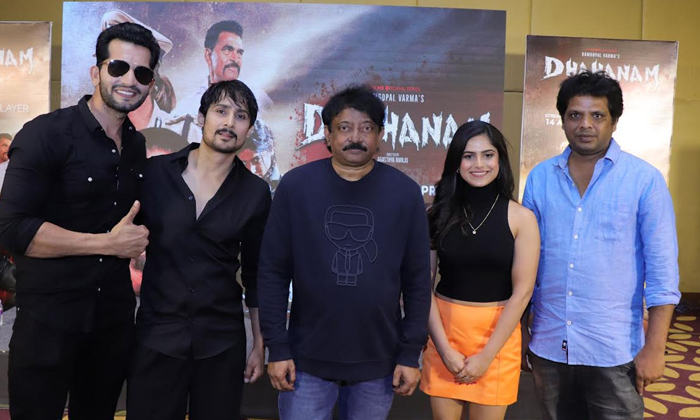  Mx Player Announces The Launch Dhahanam From The House Of Ramgopal Varma-TeluguStop.com