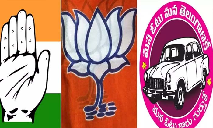 Telugu Banners, Bjp, Congress, Cutouts, Delhi, Kcr National, Mahadharna, Nationa