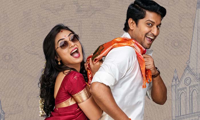  Nani, Vivek Athreya, Mythri Movie Makers Ante Sundaraniki Teaser On April 20th ,-TeluguStop.com