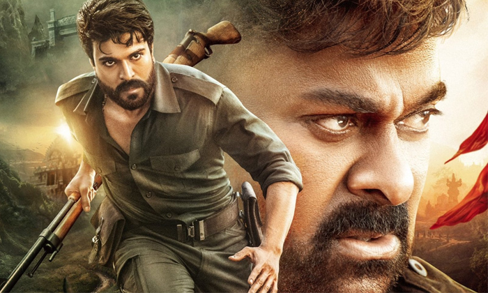  Megastar Chiranjeevi Acharya Pre Release Event Date And Venue Details, Megastar-TeluguStop.com