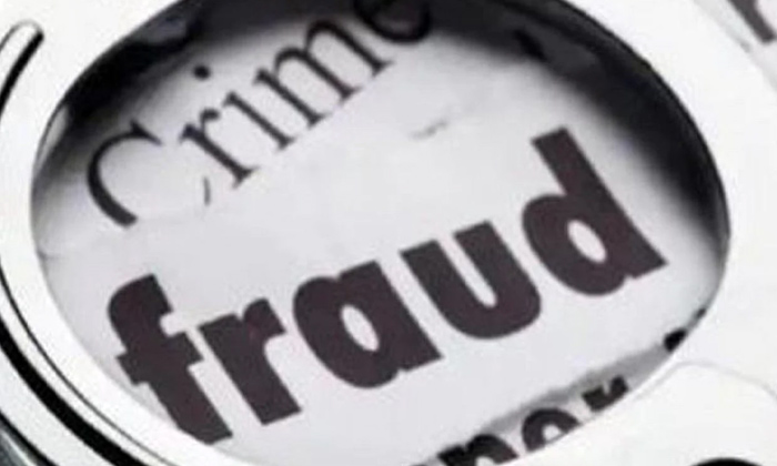 Canadian Nri Wife Dupes Punjab Man Of Rs 18.5 Lakh, Booked,canadian Nri, Canada Canadian Nri Wife Dupes Punjab Man Of Rs 18.5 Lakh, Booked,canadian Nri, Canada-TeluguStop.com