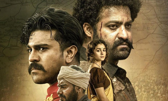Telugu Aamir Khan, Aamir Khan Rrr, Mumbai, Ram Charan, Ss Rajamouli-Movie Telugu Aamir Khan, Aamir Khan Rrr, Mumbai, Ram Charan, Ss Rajamouli-Movie