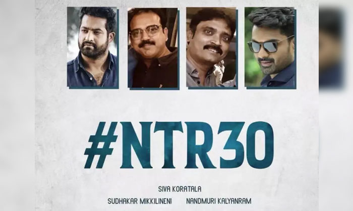 Telugu Koratala Siva, Rajamouli, Ntr, Kalyan Ram, Ntr Stylish, Ram Charan-Movie Telugu Koratala Siva, Rajamouli, Ntr, Kalyan Ram, Ntr Stylish, Ram Charan-Movie