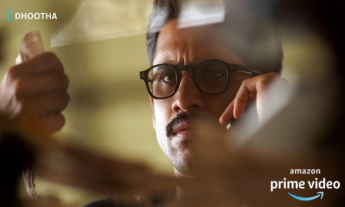  Official Dhootha On Amazon Prime Starring Naga Chaitanya Directed By Vikram Kuma-TeluguStop.com