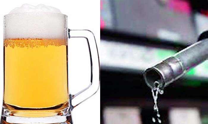 Telugu Beer, Commodity, Diesel, Cost, Vehicles, Petrol-Latest News - Telugu