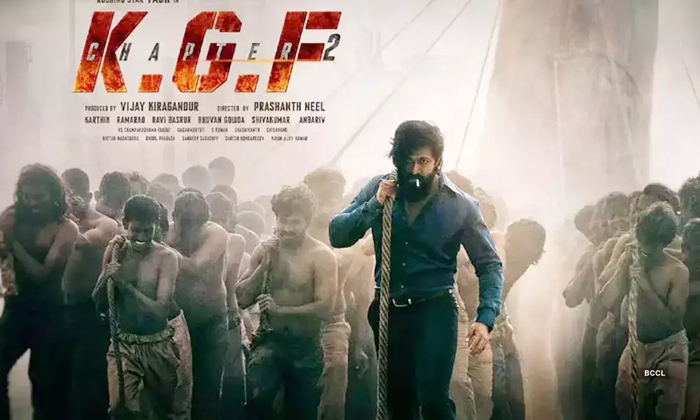 Telugu Kgf Chapter, Kgfchapter, Prashant Neil, Yash-Movie