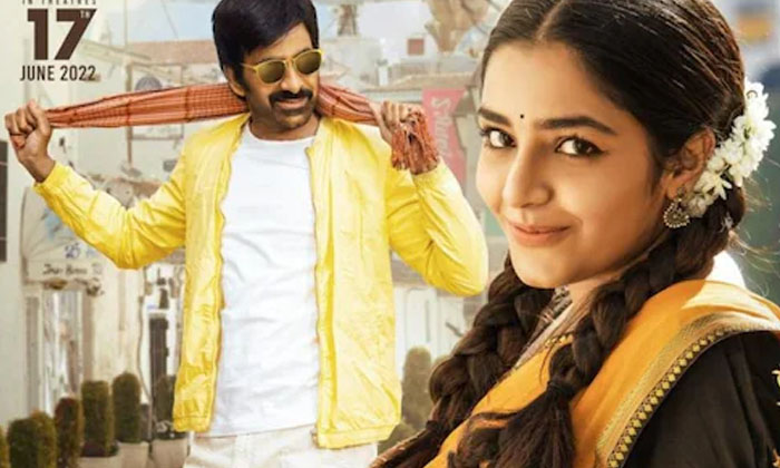  First Song Of Ravi Teja's Ramarao On Duty Out Now , Ravi Teja , Ramarao On Duty-TeluguStop.com