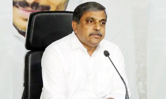 Sajjala Ramakrishna Reddy Announced The Ysrcp District Presidents And Regional C-TeluguStop.com
