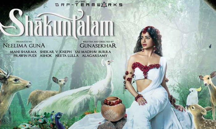  Samantha Has Completed The Dubbing Of The Shakuntalam, Samantha Ruth Prabhu, Sha-TeluguStop.com