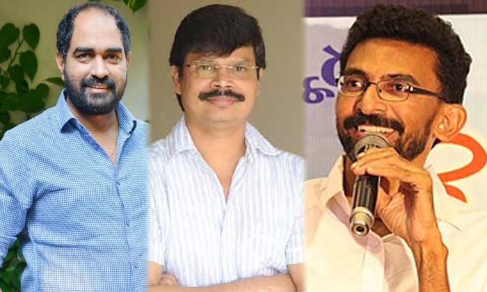 Telugu Activeproducers, Aneel Ravipudi, Boyapati Sreenu, Chandu Mondeti, Directo